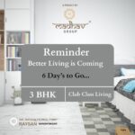 Madhav Park 5