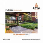 Shiv Royal Dreams 8