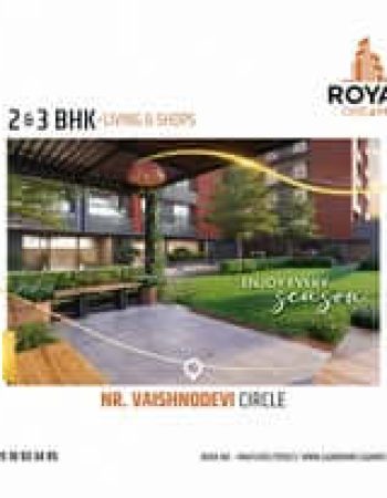 Shiv Royal Dreams 8