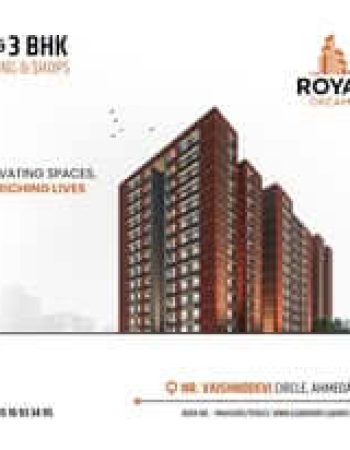 Shiv Royal Dreams 9